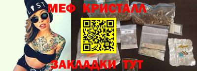 скорость Кулебаки