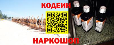 скорость Кулебаки
