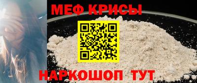 ALPHA PVP Кунгур