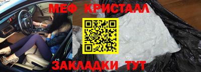 ALPHA PVP Кунгур