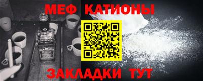 скорость Кулебаки