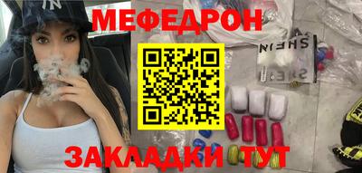 ALPHA PVP Кунгур