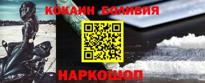 скорость Кулебаки