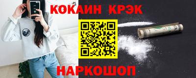 шишки Кумертау