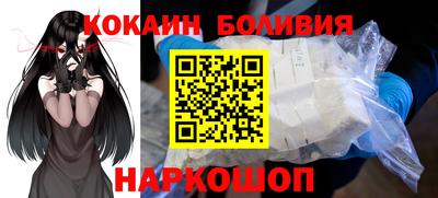 шишки Кумертау