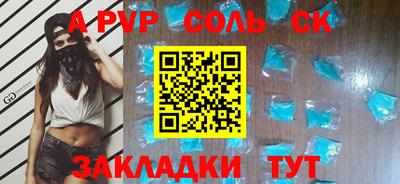 скорость Кулебаки