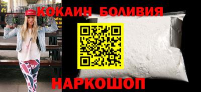 ALPHA PVP Кунгур
