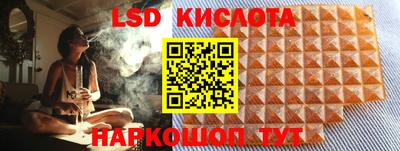 скорость Кулебаки