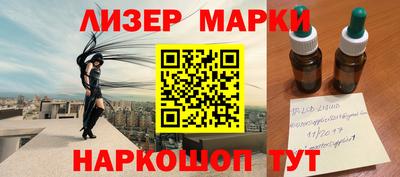 ALPHA PVP Кунгур