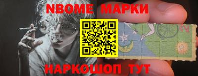 скорость Кулебаки