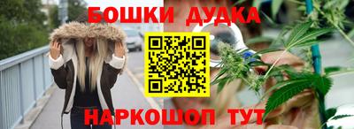 скорость Кулебаки