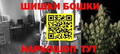 ALPHA PVP Кунгур