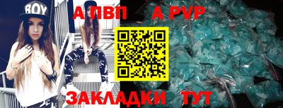 скорость Кулебаки