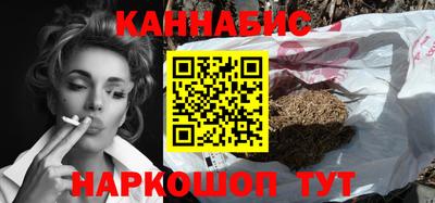 ALPHA PVP Кунгур