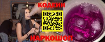 шишки Кумертау