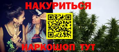 ALPHA PVP Кунгур