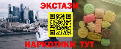 скорость Кулебаки