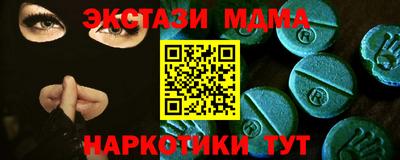 ALPHA PVP Кунгур