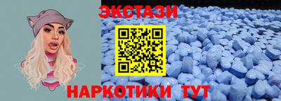 шишки Кумертау