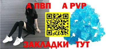 шишки Кумертау