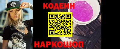 скорость Кулебаки
