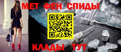 скорость Кулебаки