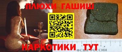 скорость Кулебаки