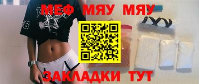 скорость Кулебаки