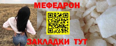 шишки Кумертау